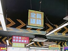 -徐妹串串香(春熙路店)