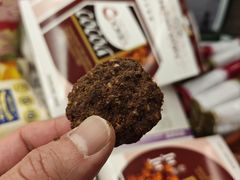 -凯司令(豫园地铁站店)