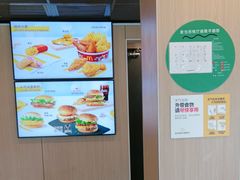 -麦当劳(深圳西涌天文台店)