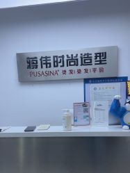 -蒋伟时尚造型
