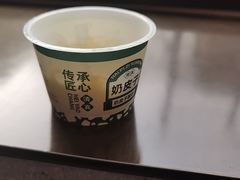 -黑窑厂糖油饼烤鸭·清真菜(黑窑厂街店)
