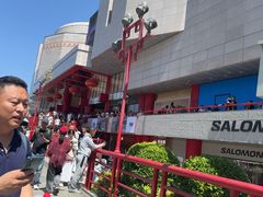 -开元商城(钟楼店)