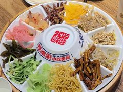 -怪噜范·老贵阳街头名小吃(鸿通城店)