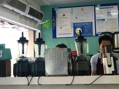-九里香奶茶果汁(碧湖店)