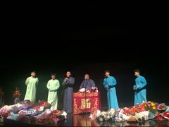 -合肥大剧院
