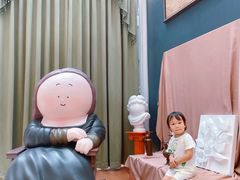 -上海尚嘉中心
