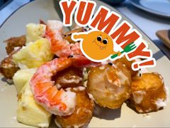 菠萝油条虾-鹿港小镇(滨北店)