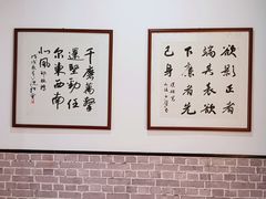 -子昂故里文化旅游区