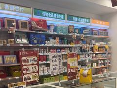 -汇丰大药房(康健店)