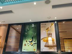 -满记甜品(湖滨店)