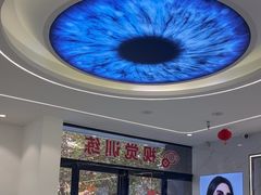 -陕光明眼镜(科创路店)