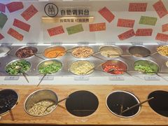 -山城棒棒军手作火锅·天花板手撕水牛鲜毛肚(北京店)