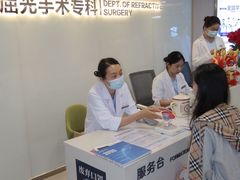 -昆明爱尔眼科医院