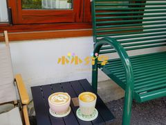 -SAFARI COFFEE
