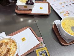 -满记甜品(王府井北京市百货大楼店)