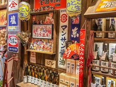 -炉胜·炉端烧·居酒屋
