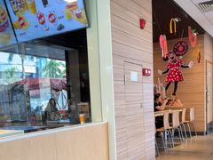 -麦当劳(永泰得来速店)