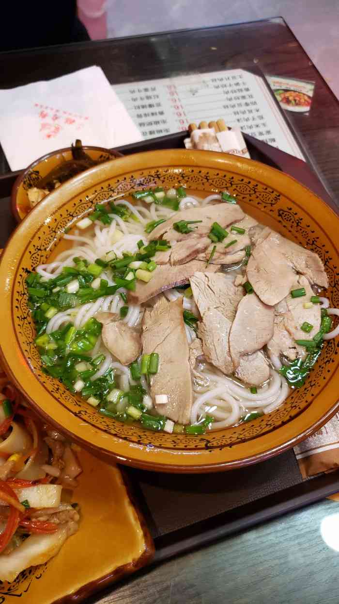 李记鹅肉粉(江口店)-"【vip有特权】78湘黔交界满大街的粉店.