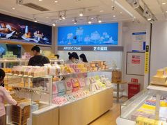 -好利来(旅顺世达店)