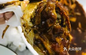 Crab with Rice Cake