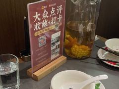 -廣順興(黄山路店)