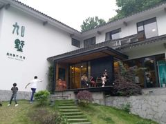 -九墅庭院餐厅(九溪徐村店)