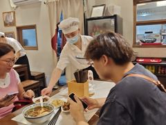 -永丰面馆(汉口路店)