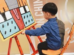 -蕃茄田艺术(普陀长风大悦城中心)