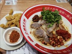 -小满手工粉(上海月星环球港店)