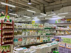 -恒客隆超市(自由大路店)