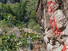 -百里山水画廊乌龙峡谷