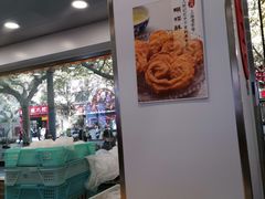 -上海哈尔滨食品厂(汇联商厦店)