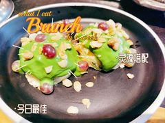 缤纷抹茶土豆泥-犟牛家·榴莲烤肉(五棵松店)