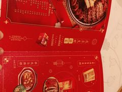 -海逸海鲜酒家(滨江店)