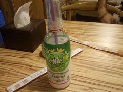 -好這口重庆小面(总店)
