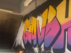 -管氏翅吧(广渠门店)