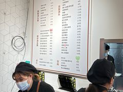 -君东记本帮面馆(天钥桥路店)