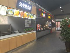 -秦岭服务区餐厅(京昆高速店)