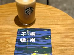 -星巴克臻选(万象前海店)