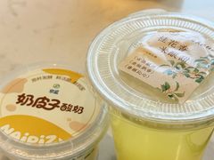 -吴记小园楼(新庄店)