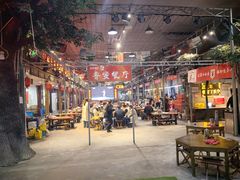 -清真·老金烧烤(奥体中路店)