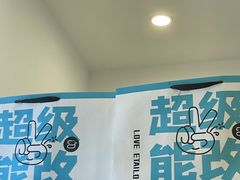 -易改衣·专业衣物奢护中心(凯德Luone店)