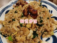 标记炒饭-标记Jane's kitchen(平桥直街店)