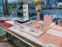 -宝岛眼镜(万达广场店)