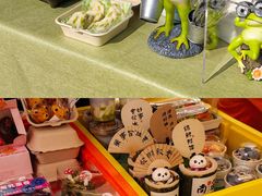 -南通CBD大有境