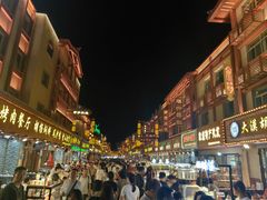 -沙州食驿·非遗小吃夜市