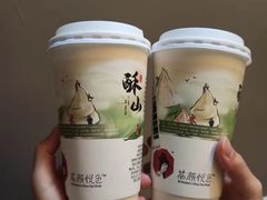 -茶颜悦色(岳麓山顶店)