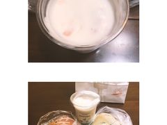 -多乐之日(华贸天地店)