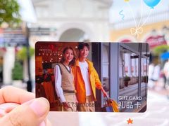 -佛罗伦萨小镇广佛名品奥特莱斯(疏港路店)