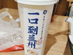 -西部马华清真兰州牛肉面·烧烤夜市(三里河店)